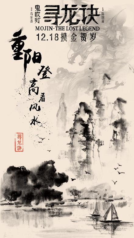 安柏瑞德航空大学 Architecture Degree Certificate